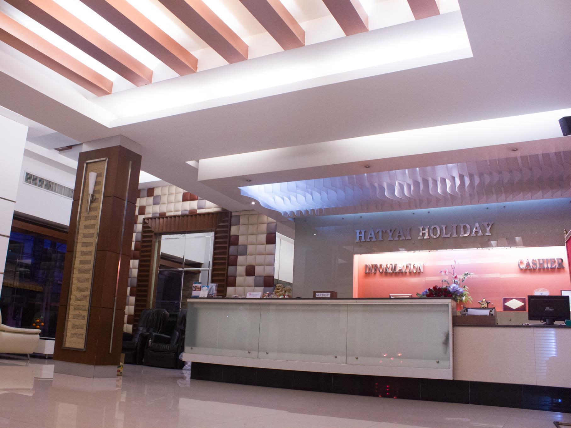 האט יאי Hatyai Holiday Hotel מראה חיצוני תמונה