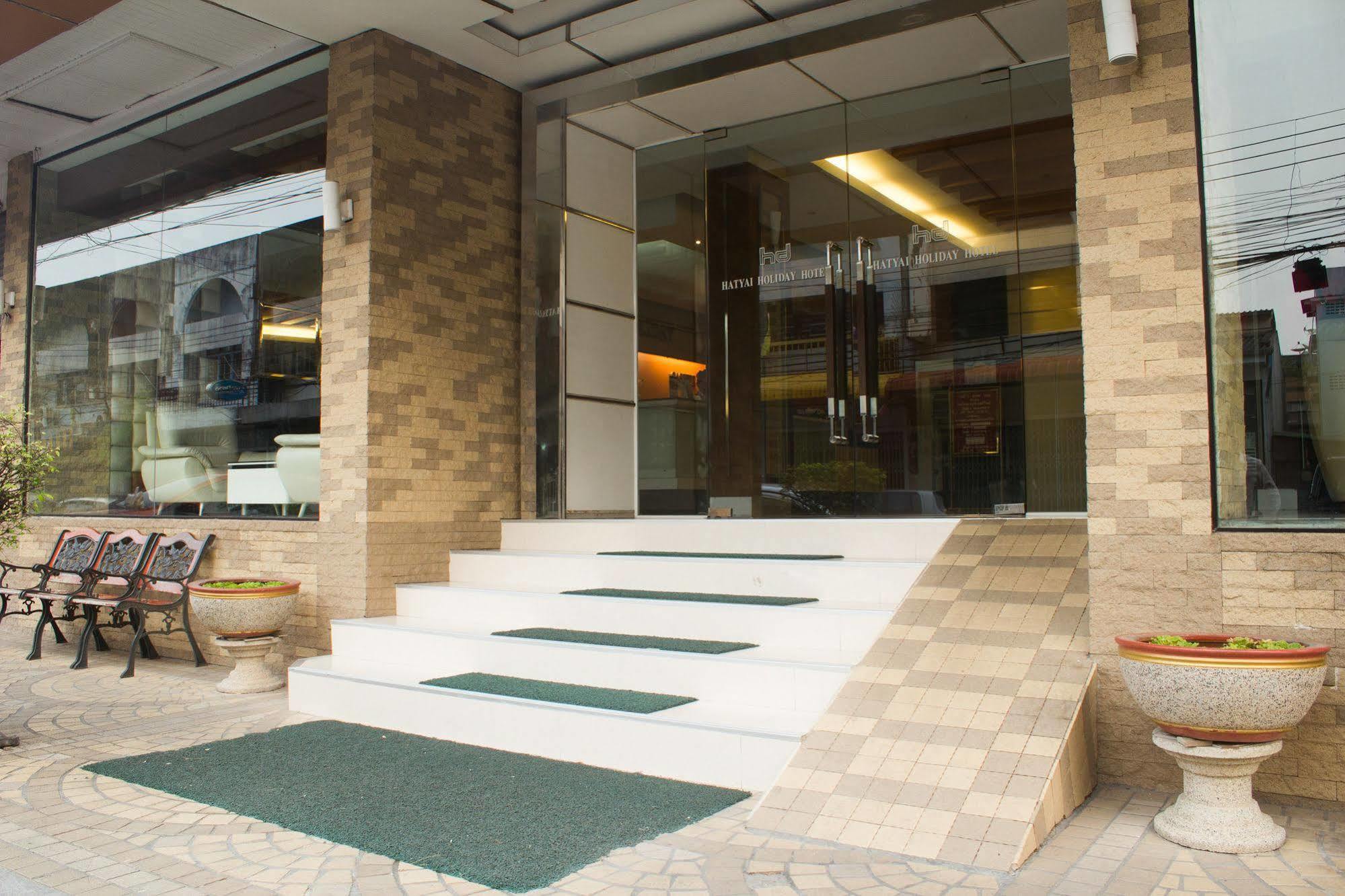 האט יאי Hatyai Holiday Hotel מראה חיצוני תמונה